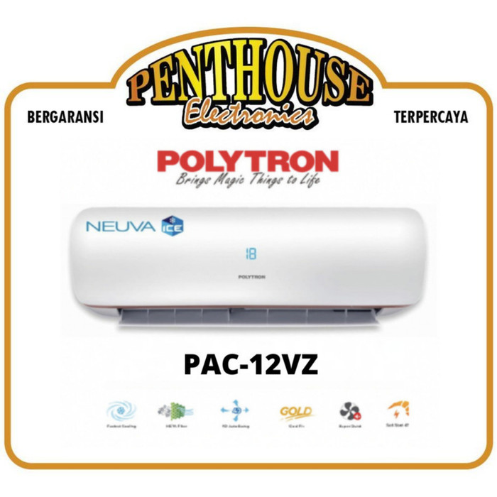 Polytron AC 1.5PK PAC-12VZ NEUVA ICE / 1.5 PK PAC12VZ / 12 VZ