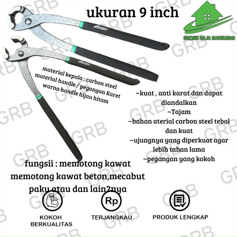 TANG KAKAK TUA GEGEP-MODEL TIPE TEBAL- TANG KAKAK TUA 9 INCH LAVON/TANG PERTUKANGAN PAKU
