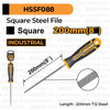 Square Steel File (200mm/8") INGCO HSSF088 Kikir Besi Kotak