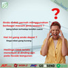 Glazing MP Green (Clear 300 ml Neutral) Silicone Sealant Silikon Silen GLAZING IKA Hijau Lem Kaca & Aluminium Non-Asam Paintable Kualitas WACKER GP-N Kemasan Tabung - Netral Bening