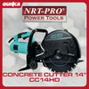 Concrete Asphalt Cutter (14") NRT-Pro CC14HD Mesin Potong Beton Cor Jalan Aspal 14 Inch Listrik