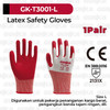 Latex Safety Gloves (Size L) GUNKA GK-T3001 Sarung Tangan Kombinasi Karet Tebal Kerja Proyek Industri Anti Slip ex INGCO HGVL08-L