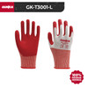 Latex Safety Gloves (Size L) GUNKA GK-T3001 Sarung Tangan Kombinasi Karet Tebal Kerja Proyek Industri Anti Slip ex INGCO HGVL08-L