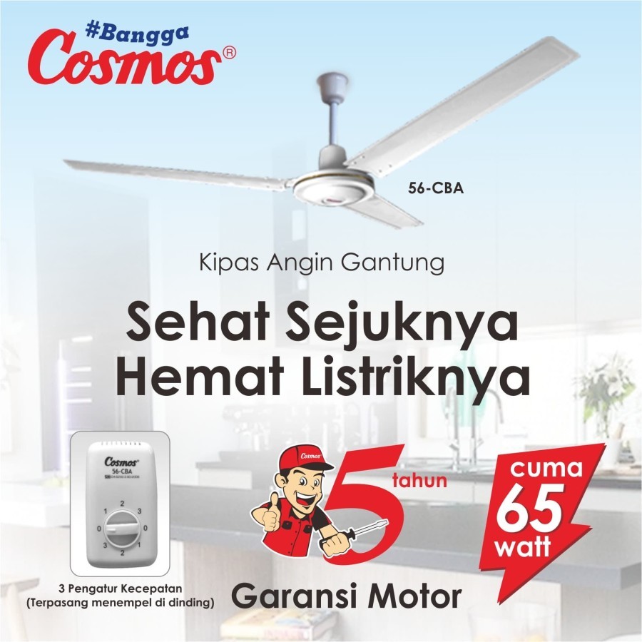 Cosmos Kipas Angin Ceiling Fan 56 CBA