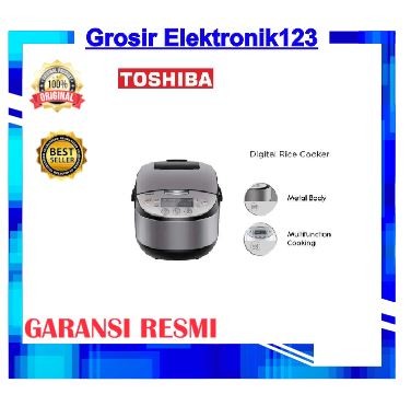 TOSHIBA Digital Rice Cooker - RC-10DR1TID(S) - Japanese Binchotan Coat