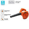 Black+Decker 600W Variable Speed Blower BDB600-B1