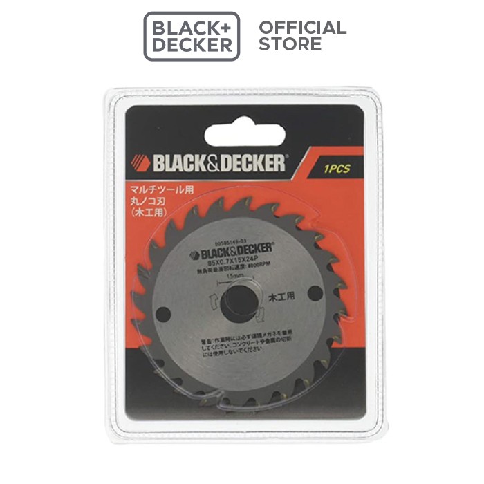 Black+Decker Circular Saw Blade 24T CB24T For Multi Evo