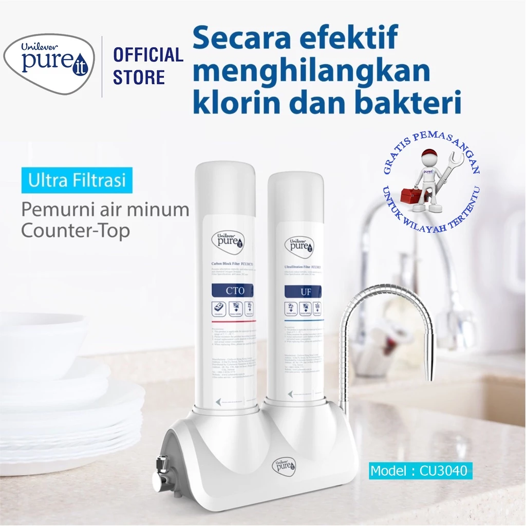 mall inline badgeUnilever Pureit Portable Water Purifier CU3040