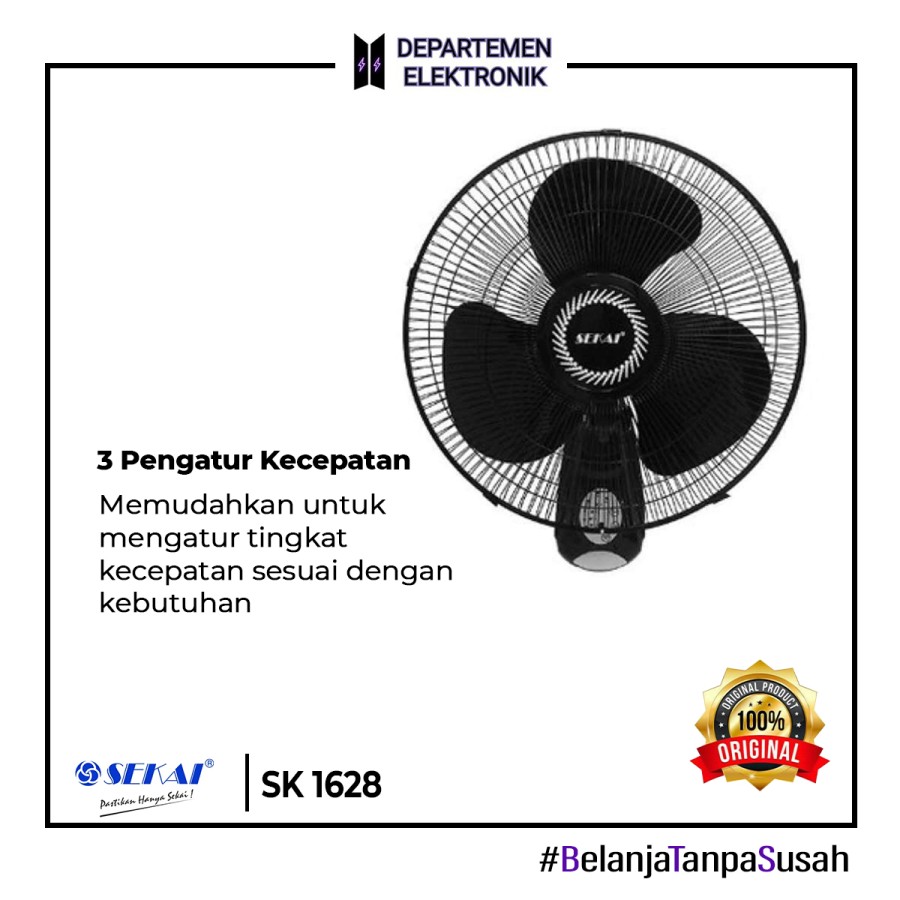 KIPAS ANGIN SEKAI DINDING REMOTE 1628 SEKAI WALLFAN 16 INCH