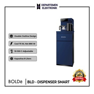 DISPENSER BOLDE SMART FOUNTAIN AMERICANO
