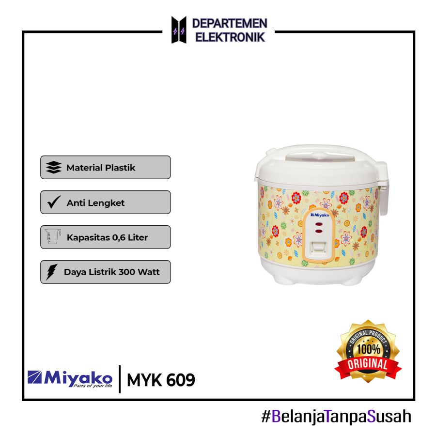 Miyako Magic Com MCM 609 / Rice Cooker MCM 609 - Yellow - [0.6L]