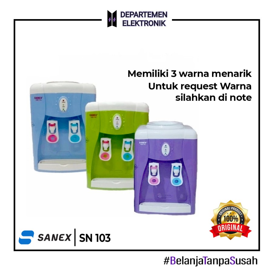 Dispenser sanex galon bawah 103 / GARANSI RESMI