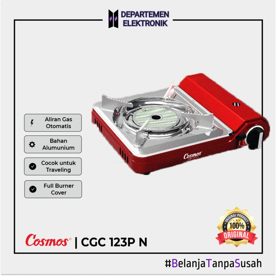 Cosmos – Portable Gas Cooker CGC-123 P