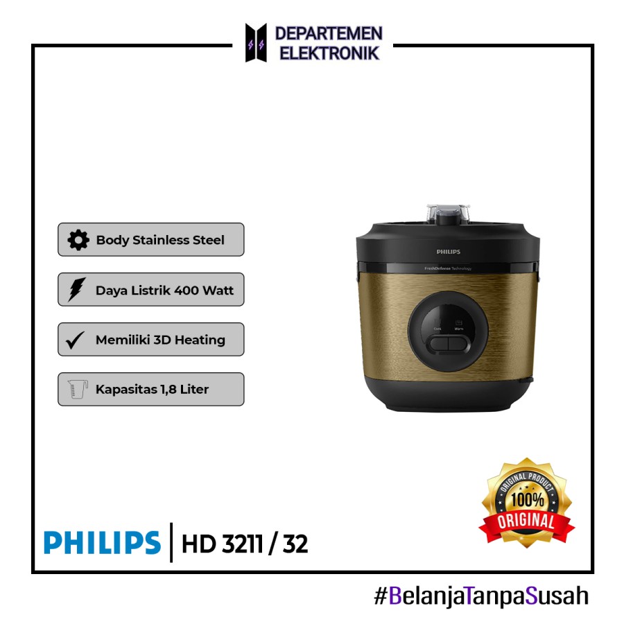 PHILIPS RICE COOKER 3211/32 STAINLESS STEEL