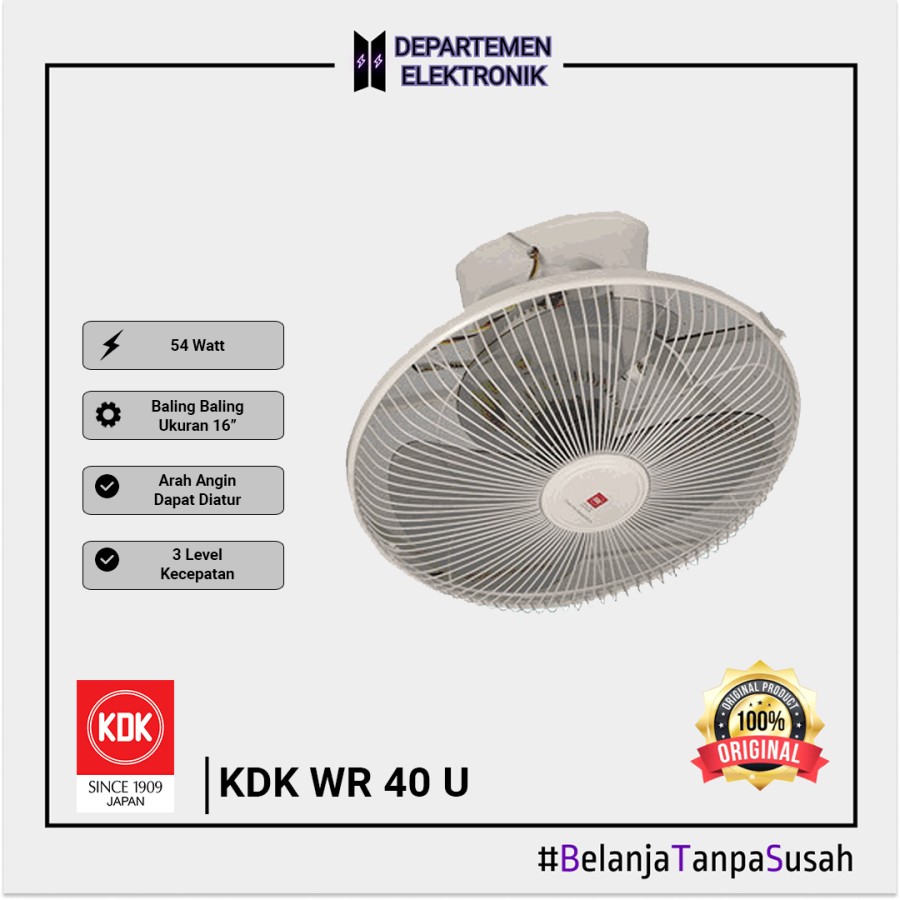 ORBIT FAN KDK / AUTO FAN 40 CM (16") [KDK WR 40 U)