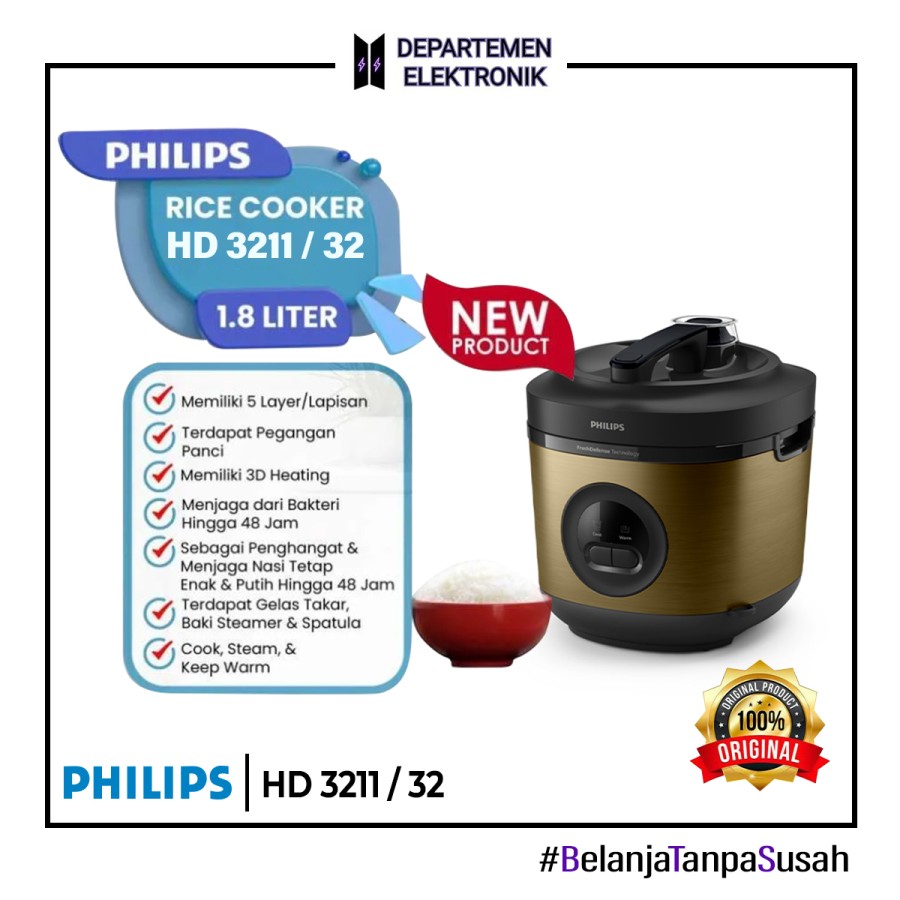 PHILIPS RICE COOKER 3211/32 STAINLESS STEEL
