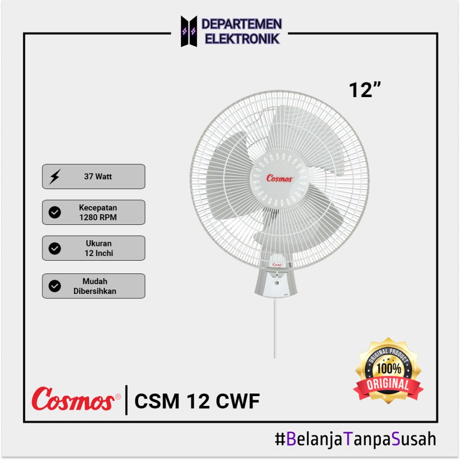 Cosmos Wall Fan / Kipas Angin Dinding 12 CWF