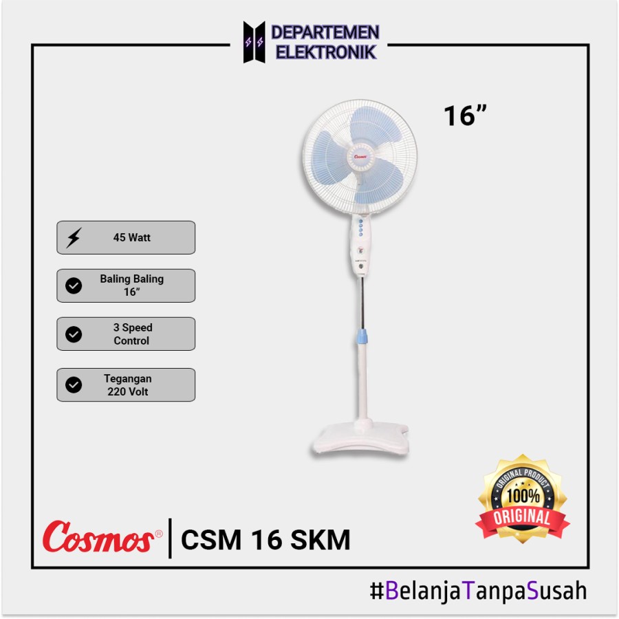 Cosmos 16SKM – Stand Fan / Kipas Angin Berdiri 16 inch