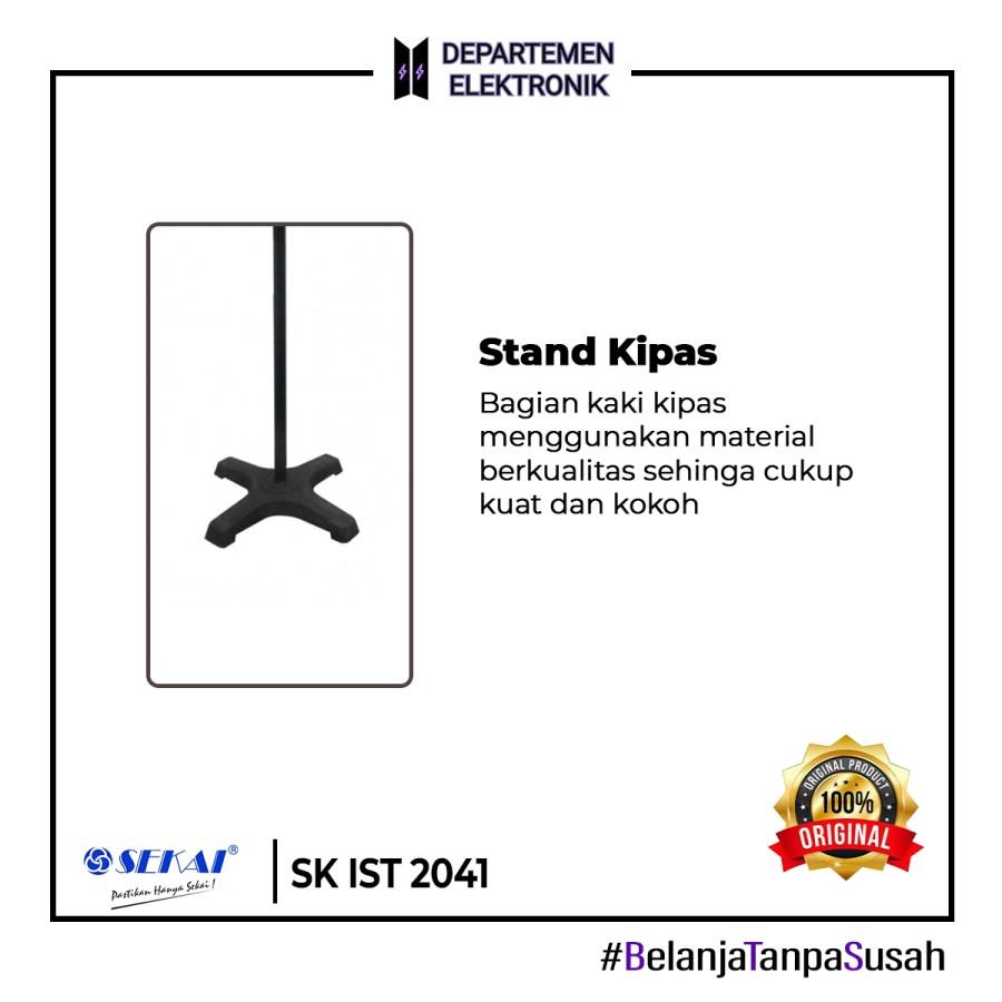 SEKAI STANDFAN INDUSTRIAL 20" IST 2041