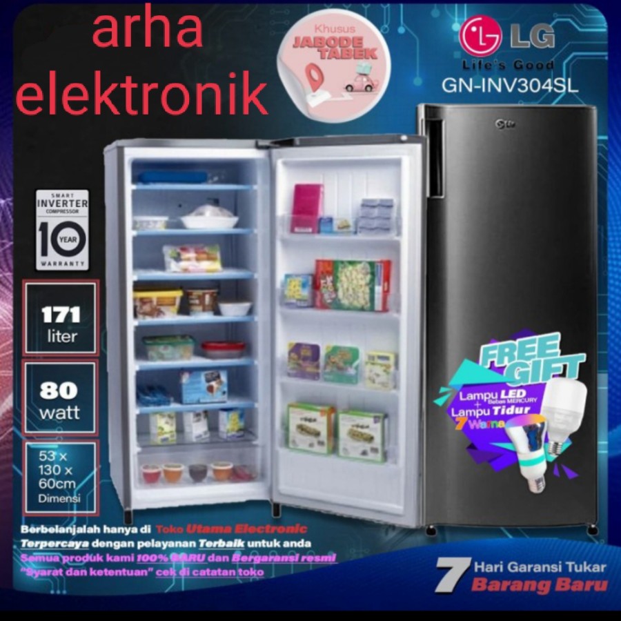 FREEZER LG INVERTER INV-304 SL FREE ONGKIR