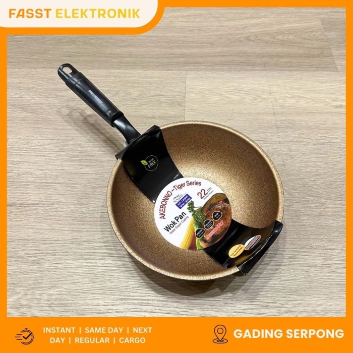 AKEBONNO Wok Pan Inoble 22cm