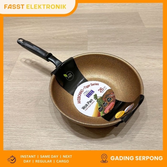AKEBONNO Wok Pan Inoble 26cm