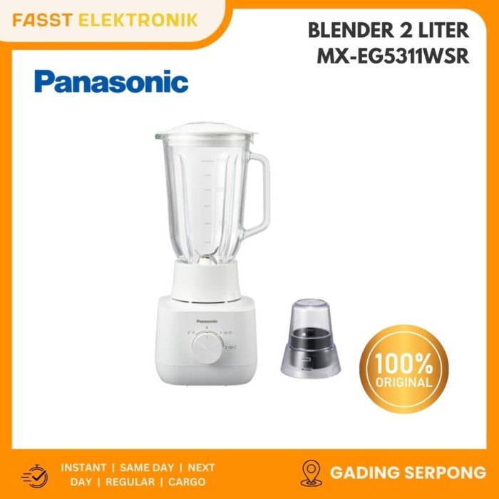 PANASONIC Blender 2 Liter MX-EG5311WSR