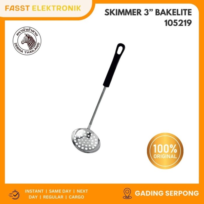 ZEBRA Skimmer 3 Inch Bakelite Handle 105219