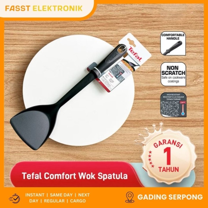 TEFAL Comfort Wok Spatula