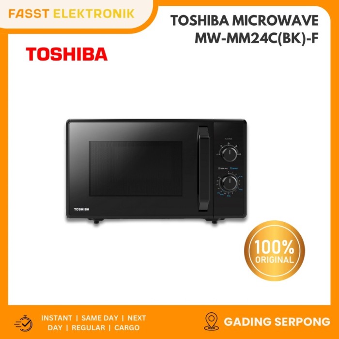 TOSHIBA Microwave Oven 24 Liter MW-MM24C(BK)-F