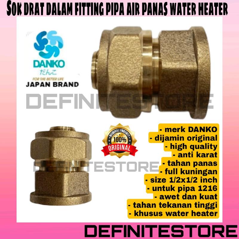 Fitting Pipa Danko Sambungan Pipa Air Panas Knee Sambung Sok Drat Dalam Knee Drat Luar 1/2 Inch Female Male 1216 Full Kuningan Anti Karat