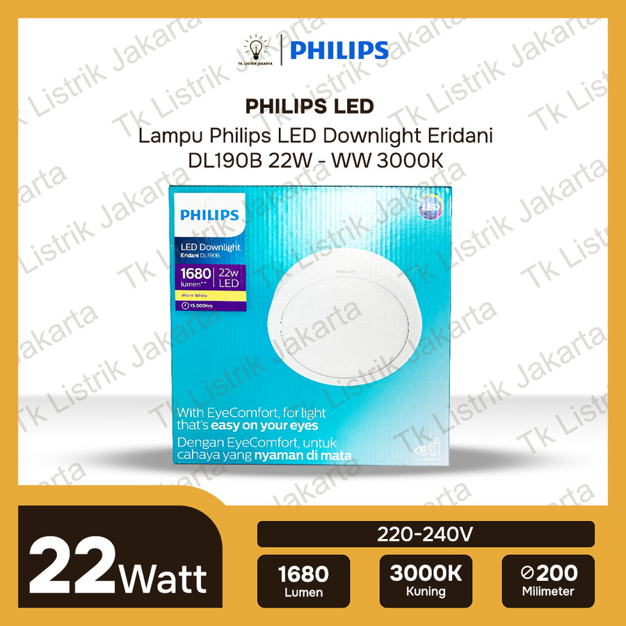 Lampu LED Downlight Plafon Outbow Philips Eridani 22W 8 inch 3000K Kuning