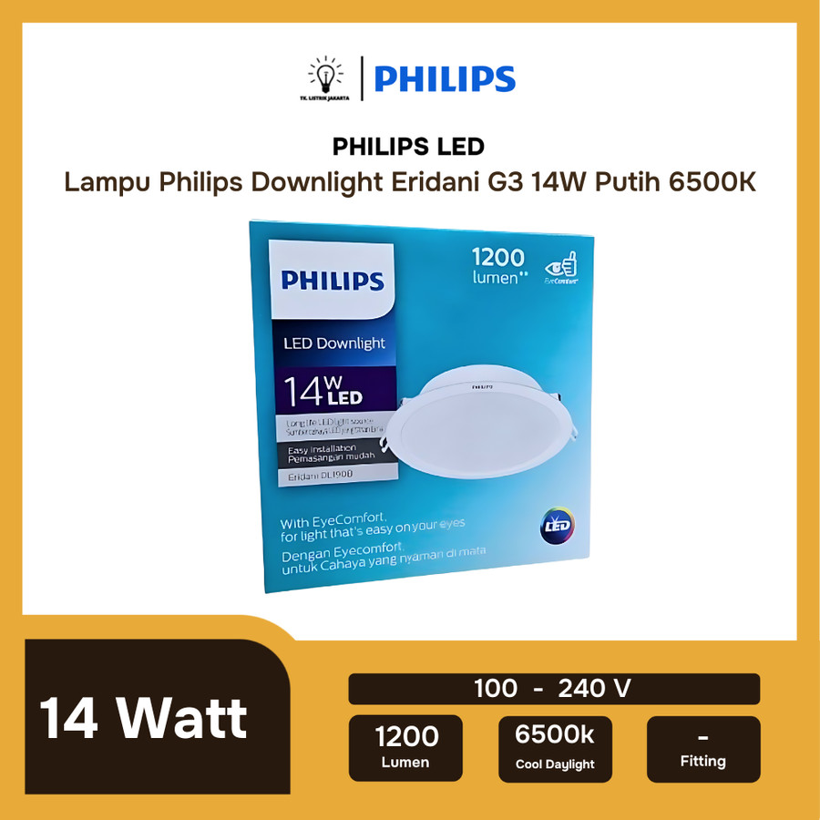 Philips Eridani DL190B G3 LED11 D150 14W WH SNI