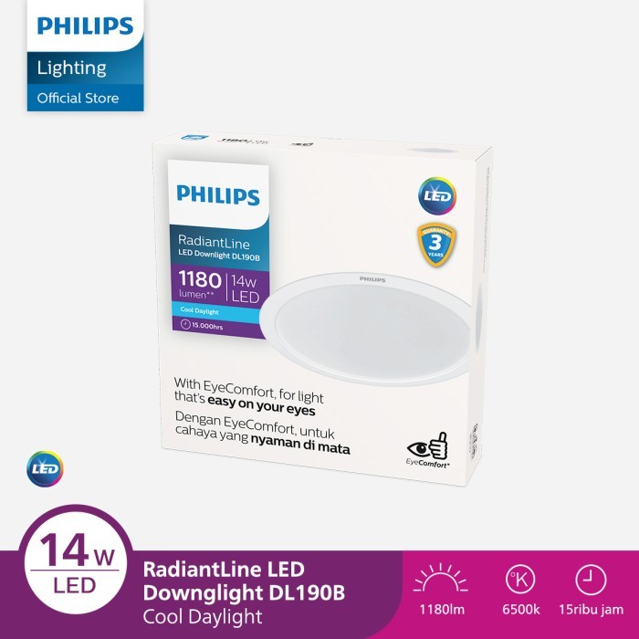 [PROMO] Beli 3 Gratis 1 Philips Downlight RadiantLine 14W Putih