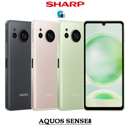 SHARP AQUOS Sense8 8GB/256GB - Copper SH-M26ID 