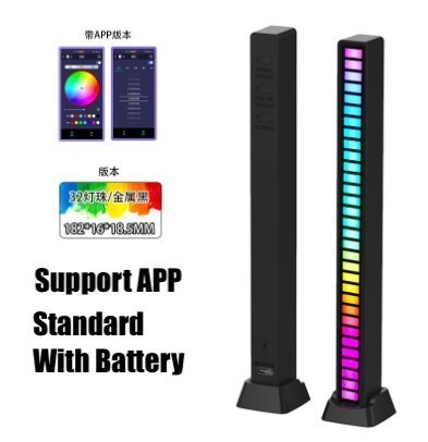 Lampu LED RGB Bar Strip Rhythm Light Sync Music Sound Control 32bit - Non Battery