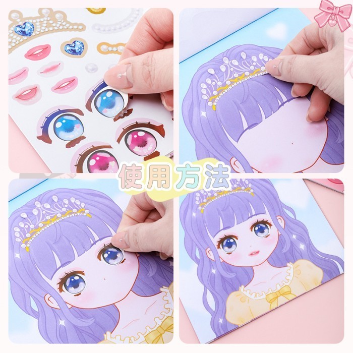 DIY Buku Mainan Stiker Ganti Muka Change Makeup Ketrampilan Dekorasi 