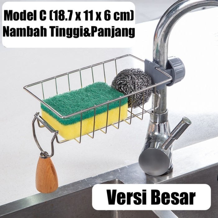 Stainless Rak Pengeringan Rak Gantungan Kran Organizer Alat Bersih2 Dapur Kamar Mandi 
