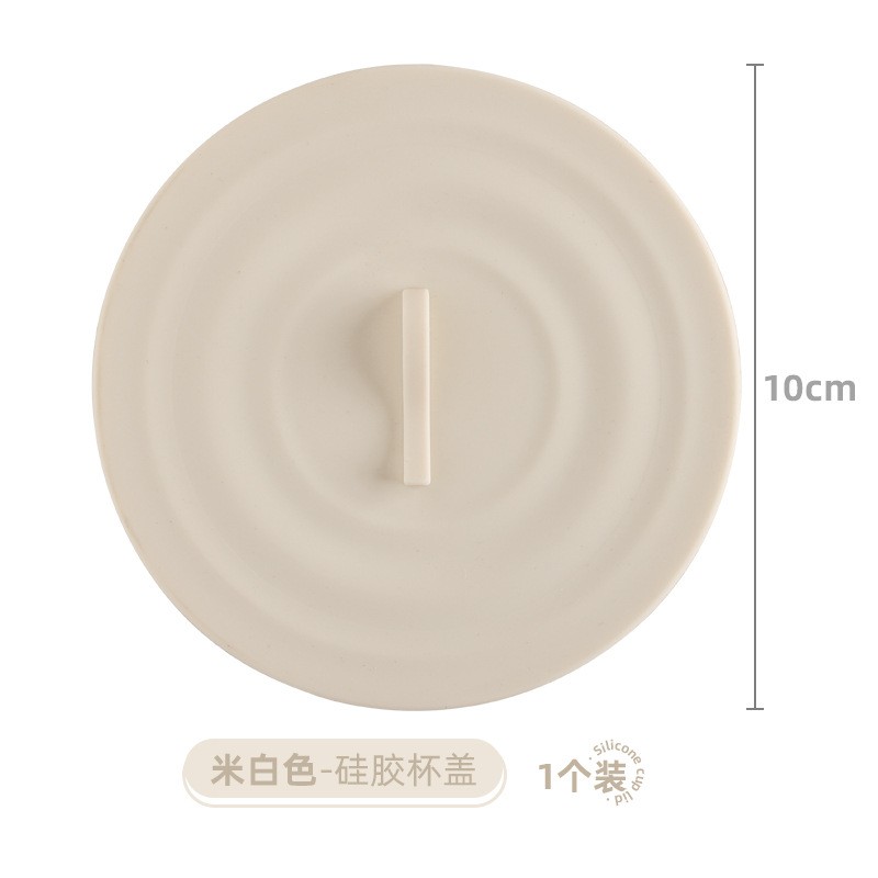 Premium Silicon Cup Lids Tutup Gelas Cover Cangkir Silikon Food Grade Ada Tempat Sendok Design Minimalis