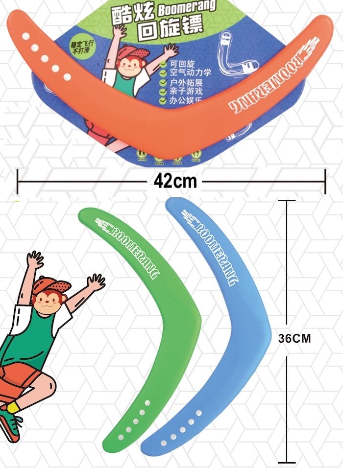 Boomerang Mainan Anak Edukatif Sport Fun Bahan Premium Soft EVA Foam