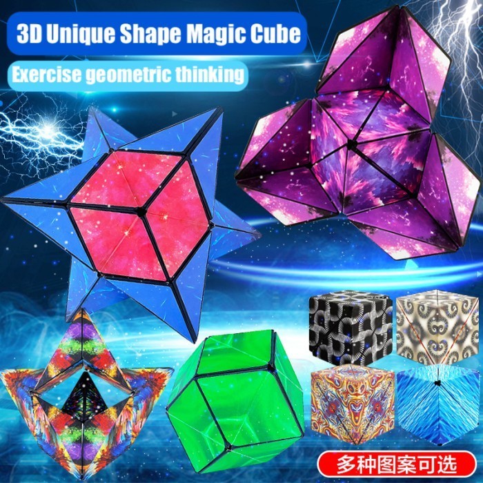 Rubik 3D Magic Cube Melatih Konsentrasi Pendidikan Hilangkan Stres