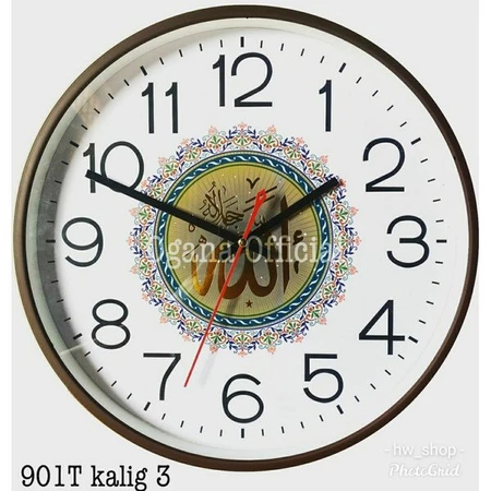 Jam Dinding Kaligrafi Body Tebal
