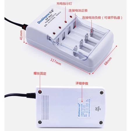 Charger Baterai 4 slot AA AAA Lcd Indikator