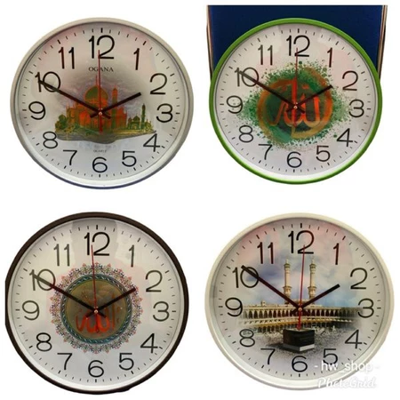 Jam Dinding Kaligrafi Body Tebal