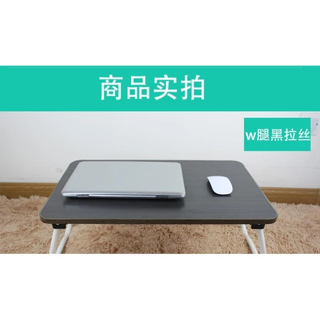 Meja Lipat Serbaguna Laptop Minimalist Design