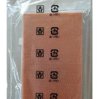 Hitachi Filter EP-P50J Complete set
