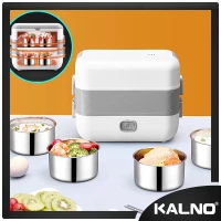 Electric Lunch Box Ver 2 dengan 2 tingkat sudah termasuk 4 tempat makan / 1 tingkat 2 tempat makan 