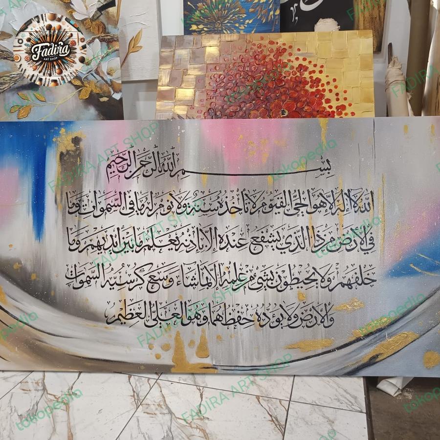 Lukisan dinding ruang tamu kaligrafi ayat kursi abstrak modern art