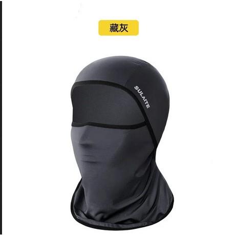 SULAITE Motorcycle Head Cover Riding Helmet Mask Protection Full Face Ice Silk Balaclava