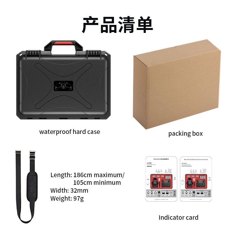 STARTRC Portable Hard Shell Carrying Case DJI Mini 4 Pro / Mini 3 Pro